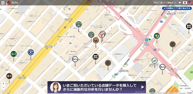 ロケスマの地図