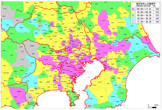 2025年までの一都三県における将来人口増減率.png